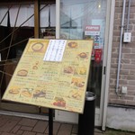 【残念なお知らせ】