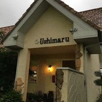 ウシマル - 