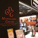 閉店】マーベラスクリーム イオンモール新瑞橋店 （MARVELOUS CREAM