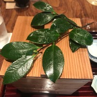 松川 - 