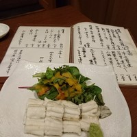 板前心 菊うら - 