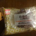 LAWSON - 料理写真:おはぎ(つぶあん)