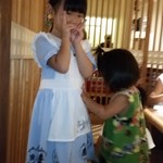 ババダイニング - 