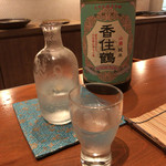 白金台こばやし - 