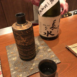 白金台こばやし - 