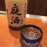 白金台こばやし - 