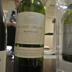 アキヒサ ハンダ - ボルドー・シャトー・ミロール・2012