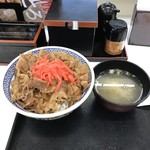 吉野家 - Ｈ29.8　牛丼大盛り・味噌汁