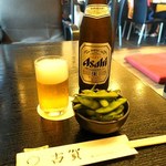 うなぎ処 古賀 - 