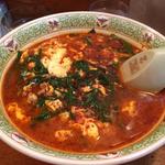 めん処ぼんぼんめん - 