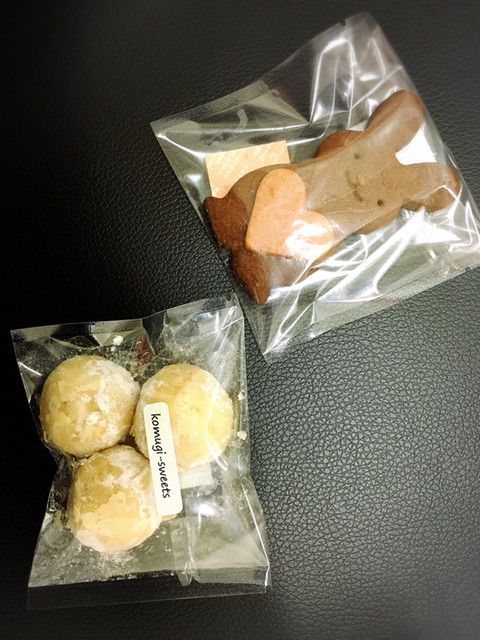 こむぎ屋 ちいさなお菓子工房 こむぎ - 北野田/ケーキ | 食べログ