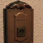 Manpei Hotel - アルプス館のドアベルは、なんとNational