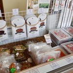 アトリエ・ド・フロマージュ - ［2017/07］アトリエ・ド・フロマージュ 軽井沢売店