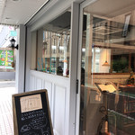 マイリトルハピネス - 