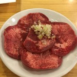 焼肉 近江牛肉店 - タン塩(並)