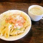 みすたーらいおん - サラダとスープ