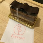 パティスリーフラヴール - 