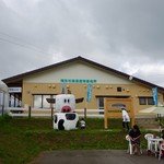 Yatsuren Honsha Kojo Heisetsu Chokubaijo - ［2017/07］やつれん 本社工場併設直売所