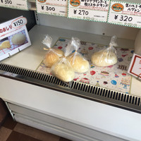 閉店 パン工房ウッキー 本町６丁目 パン 食べログ