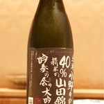 銀座 しのはら - ☆茨城県 土浦産 小野