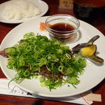 Suteki Shujinkou - 牛肉タタキ（青ネギがいっぱい）