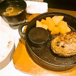 神戸牛ハンバーグとステーキの店 いち - 