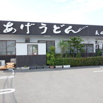 釜あげうどん 長田 in 香の香 - 外観