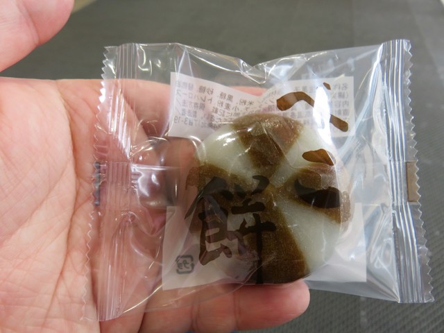 北海道土産最右翼の六花亭 By だるま３世 六花亭 函館丸井今井店 五稜郭公園前 洋菓子 その他 食べログ