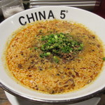 四川料理 CHINA5° - 「麻」多めの担々麺