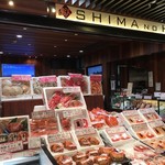 SHIMA NO HITO - お店