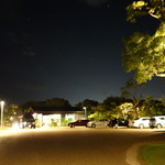 ホテルリッジ - ホテルのフロント