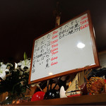 居酒屋正永丸 - 