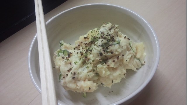 Tebasaki Yocchan Shinsaibashi Ten