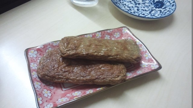 Tebasaki Yocchan Shinsaibashi Ten photo 4