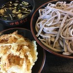 Ise Soba - 