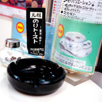 珈琲専門店 エース - のりトーストも食べておけば良かったかなぁ。