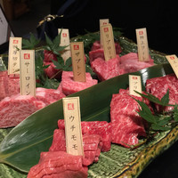 焼肉専科 肉の切り方 日本橋本店 - 
