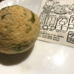 かねこ蒲鉾店 - ばくだん（130円）