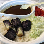 カレーの市民 アルバ - 