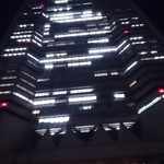 YOKOHAMA ROYAL PARK HOTEL - 