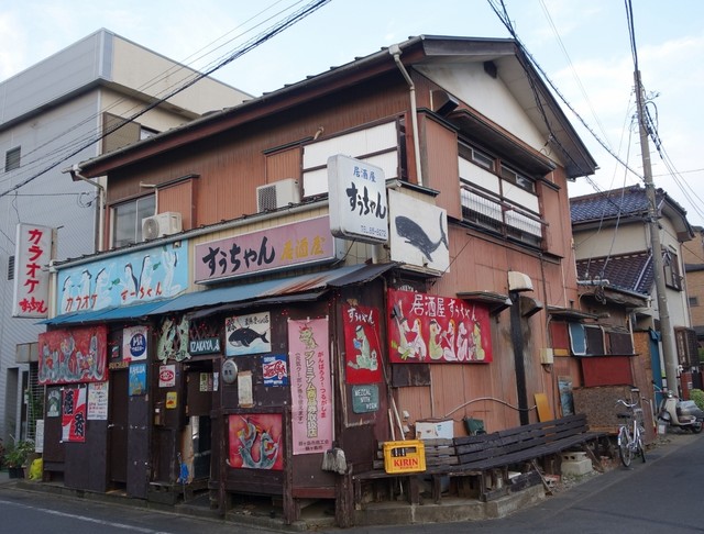 メニューの名前が面白い居酒屋さん 鶴ヶ島 すうちゃん By Natchan72 居酒屋すうちゃん 鶴ケ島 居酒屋 食べログ メニューの名前が面白い居酒屋さん 鶴ヶ島 すうちゃん By Natchan72 居酒屋すうちゃん 鶴ケ島 居酒屋 食べログ