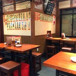 Sakagura Riki - 店内風景