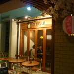 cafe＆bar marinecco - 外観