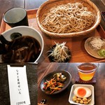 そば舎 あお - まとめ