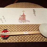 京懐石 美濃吉 そごう横浜店 - 