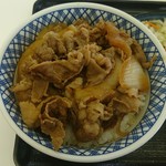 Yoshinoya - 牛丼アップ！