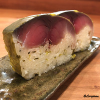 佳肴岡もと - 鯖ずし