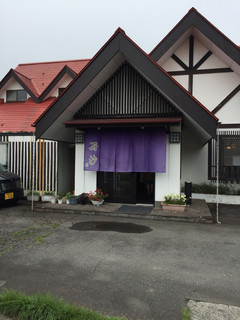 日本料理と蕎麦　冴沙 - 