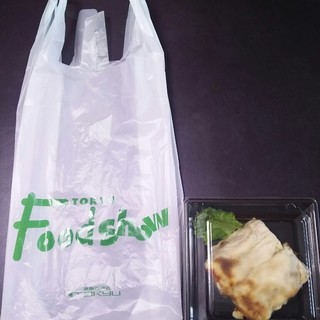 トラットリア ブブ_1