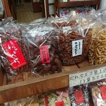 朝日軒 - 